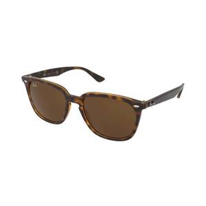 Napszemüvegek Ray-Ban RB4362 710/73 kép