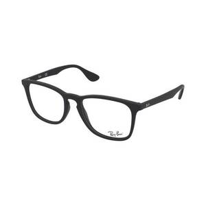 Dioptriás szemüvegek Ray-Ban RX7074 5364 kép