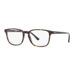 Dioptriás szemüvegek Ray-Ban RX5418 2012 kép