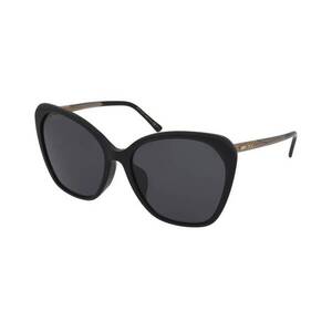 Napszemüvegek Jimmy Choo Ele/F/S 807/IR kép