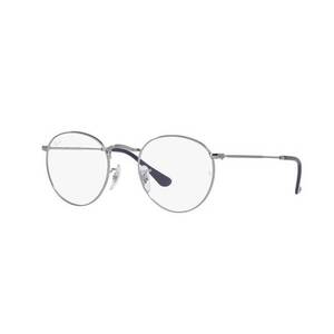 Dioptriás szemüvegek Ray-Ban Round Metal RX3447V 2502 kép