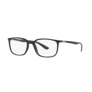 Dioptriás szemüvegek Ray-Ban RX7208 5204 kép