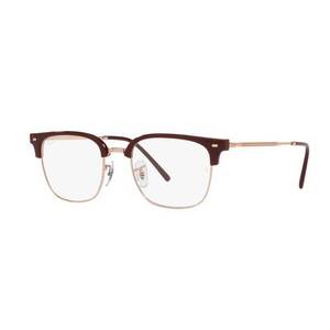 Dioptriás szemüvegek Ray-Ban RX7216 8209 kép