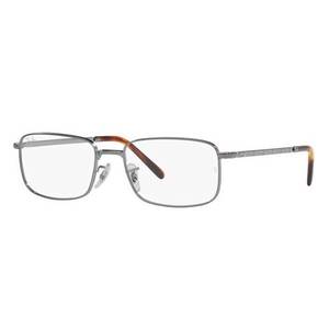 Dioptriás szemüvegek Ray-Ban RX3717V 2502 kép
