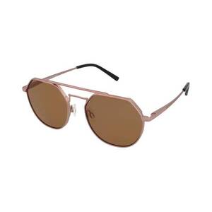 Napszemüvegek Serengeti Shelby SS533001 kép