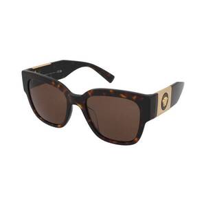 Napszemüvegek Versace VE4437U 108/73 kép