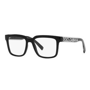 Dioptriás szemüvegek Dolce & Gabbana DG5101 501 kép