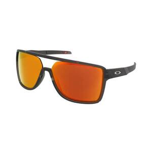 Napszemüvegek Oakley Castel OO9147 914705 kép