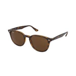Napszemüvegek Ray-Ban RB4259 710/73 kép