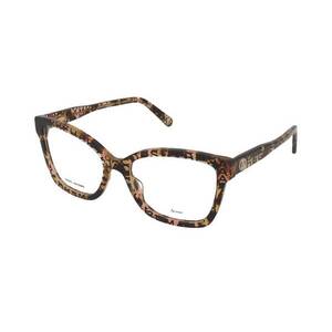 Dioptriás szemüvegek Marc Jacobs Marc 735 H7P kép