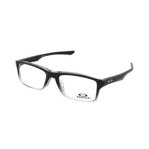 Dioptriás szemüvegek Oakley Plank 2.0 OX8081 808112 kép