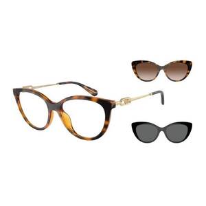 Dioptriás szemüvegek Emporio Armani EA4213U 50261W kép
