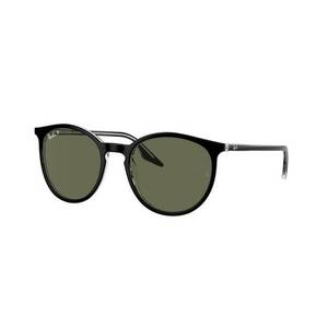 Napszemüvegek Ray-Ban RB2204 919/58 kép