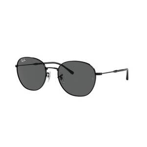 Napszemüvegek Ray-Ban RB3809 002/B1 kép