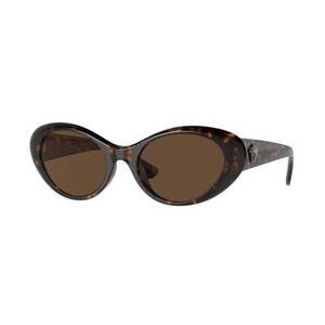 Napszemüvegek Versace VE4455U 108/73 kép