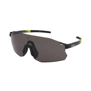 Napszemüvegek Bollé Icarus Grey Acid Frost kép