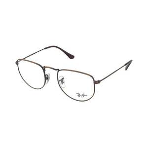 Dioptriás szemüvegek Ray-Ban Elon RX3958V 3120 kép