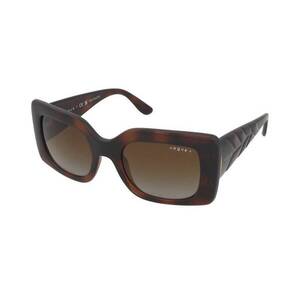 Napszemüvegek Vogue VO5481S 2386T5 kép
