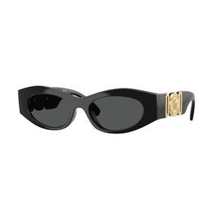 Napszemüvegek Versace VE4480U GB1/87 kép