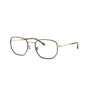 Dioptriás szemüvegek Ray-Ban RX6496 3177 kép