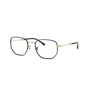 Dioptriás szemüvegek Ray-Ban RX6496 3175 kép