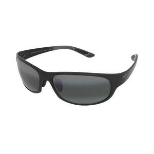 Napszemüvegek Maui Jim Twin Falls 417-02J kép