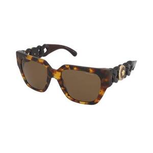 Napszemüvegek Versace VE4409 511983 kép