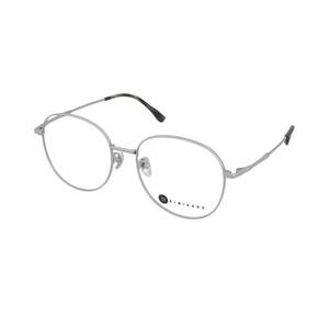 Dioptriás szemüvegek Kimikado Titanium Takao C2 kép
