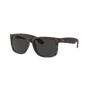 Napszemüvegek Ray-Ban RB4165 865/87 kép
