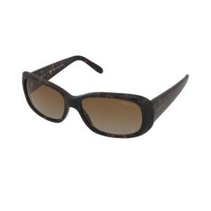 Napszemüvegek Vogue VO2606S W656T5 kép