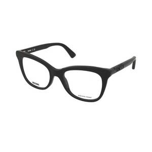 Dioptriás szemüvegek Moschino MOS650 807 kép