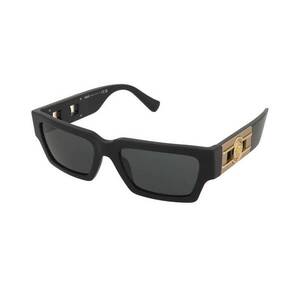 Napszemüvegek Versace VE4459 GB1/87 kép