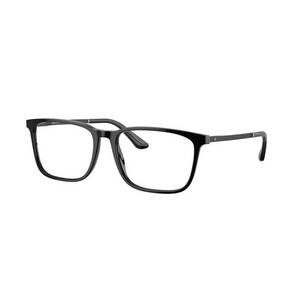 Dioptriás szemüvegek Giorgio Armani AR7249 5001 kép