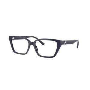 Dioptriás szemüvegek Jimmy Choo JC3008 5016 kép