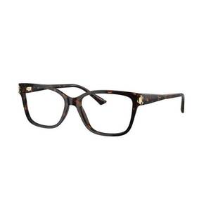 Dioptriás szemüvegek Jimmy Choo JC3012 5002 kép