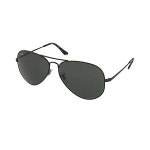 Napszemüvegek Ray-Ban Aviator Metal II RB3689 9148/31 kép