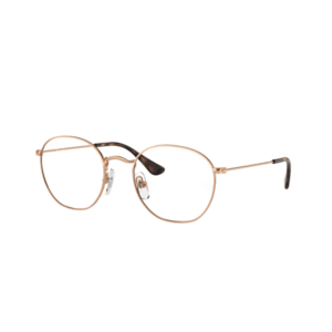 Szemüvegek Ray-Ban Junior Rob RY9572V 4089 kép