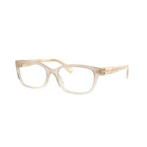 Dioptriás szemüvegek Ralph Lauren RL6244U 6184 kép