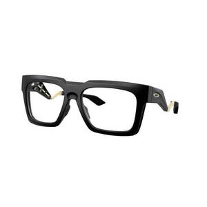 Dioptriás szemüvegek Oakley Enigma Ink OX8190 819001 kép