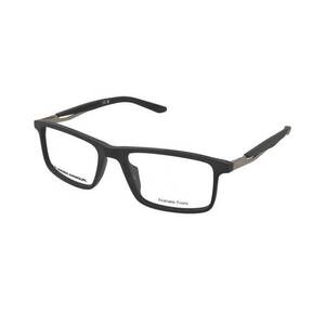 Szemüvegek Under Armour UA 5101 003 kép
