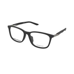 Szemüvegek Under Armour UA 5105/F 003 kép