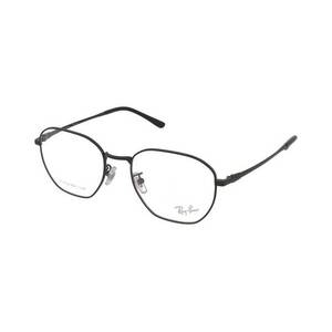 Dioptriás szemüvegek Ray-Ban RX8777D 1244 kép