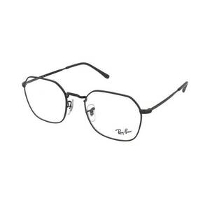 Dioptriás szemüvegek Ray-Ban Jim RX3694V 2509 kép