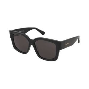 Napszemüveg Max Mara Glimpse-7 MM0145 01A kép