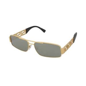 Napszemüvegek Versace VE2257 1002/30 kép