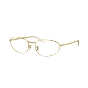 Napszemüvegek Ray-Ban RB3734 001/GG kép