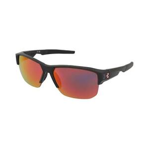 Napszemüveg Under Armour UA Fanatical TL/G OIT/MI kép