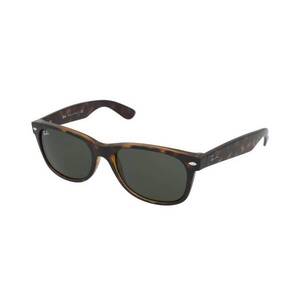 Napszemüvegek Ray-Ban RB2132 - 902L kép