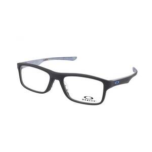 Dioptriás szemüvegek Oakley Plank 2.0 OX8081 808101 kép