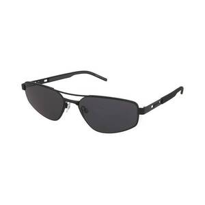 Napszemüveg Hugo Boss HG 1414/S 003/IR kép